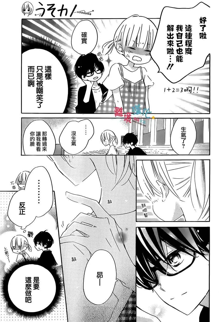 第52回