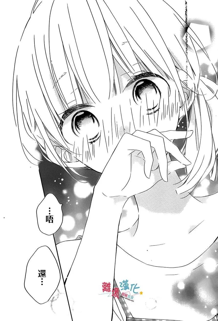 第52回