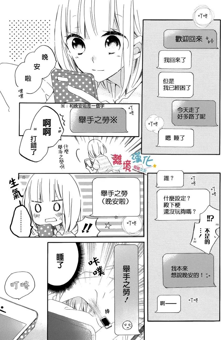 第53回