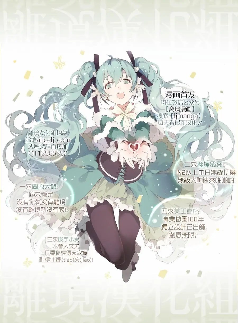 第53回