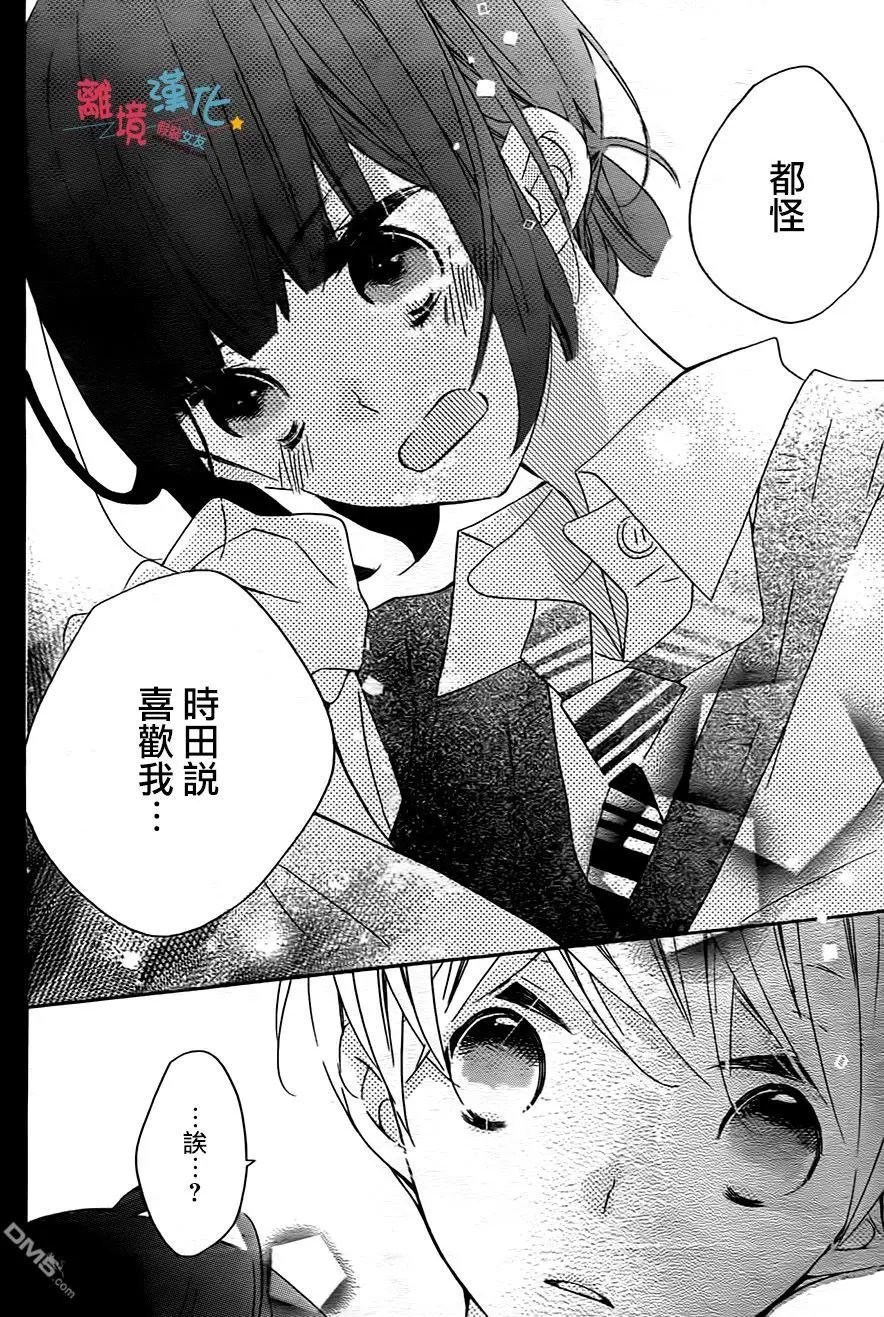 第54回