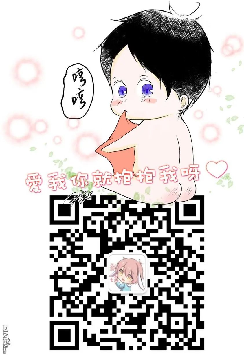 第54回
