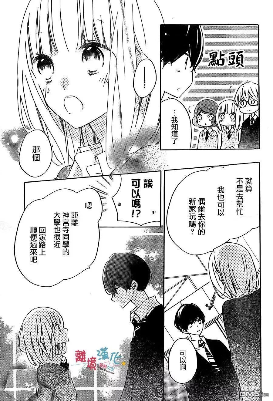 第56回