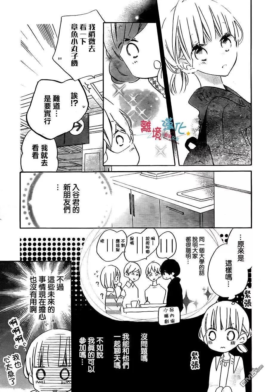 第56回