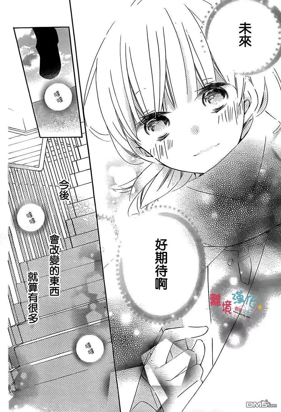 第56回