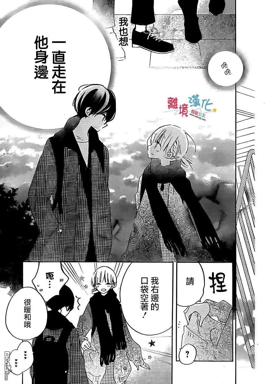 第56回