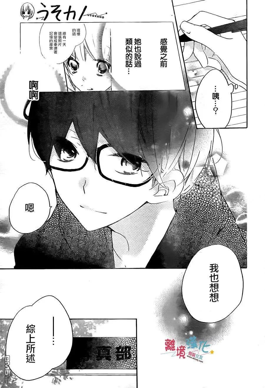 第56回