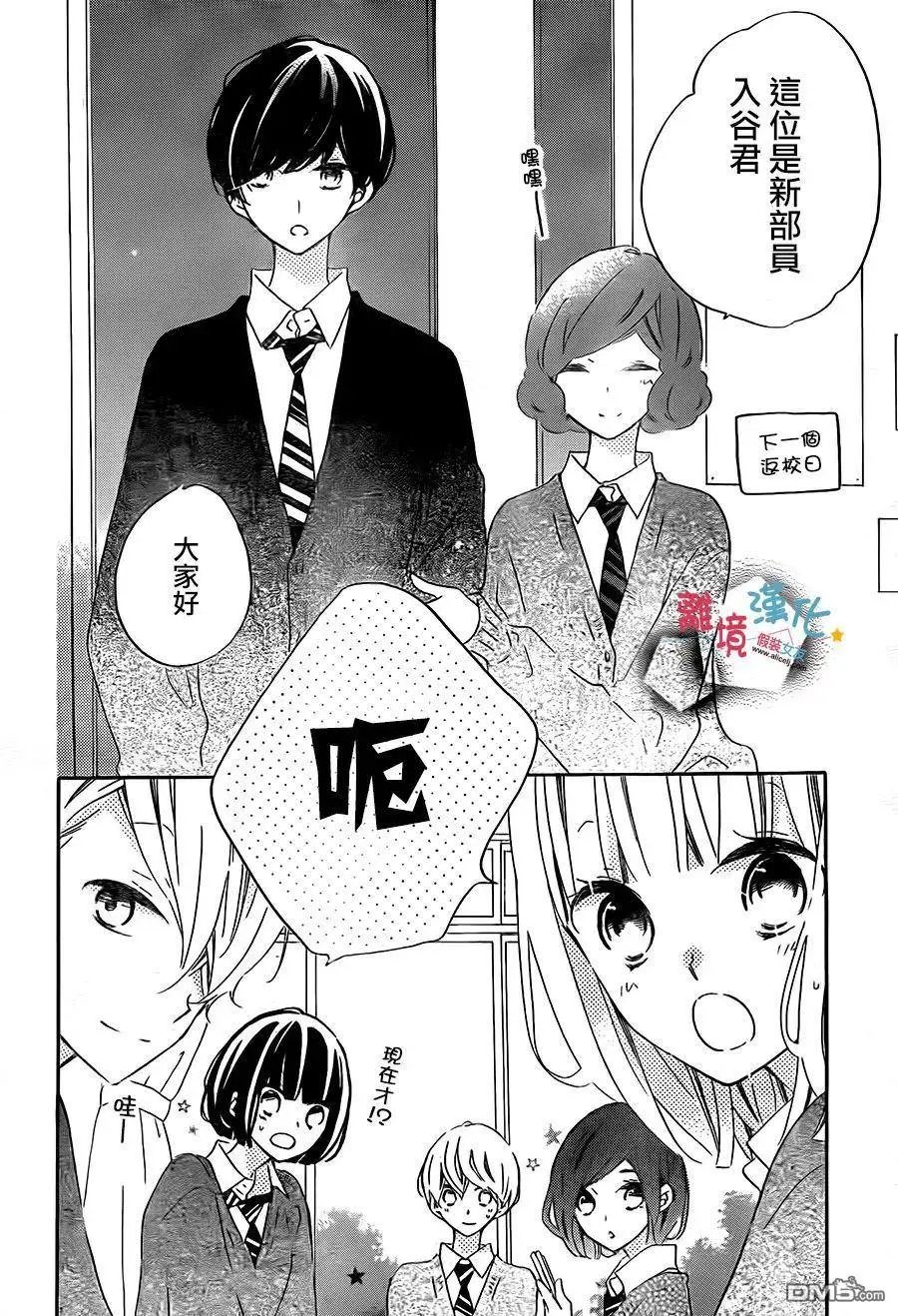 第56回