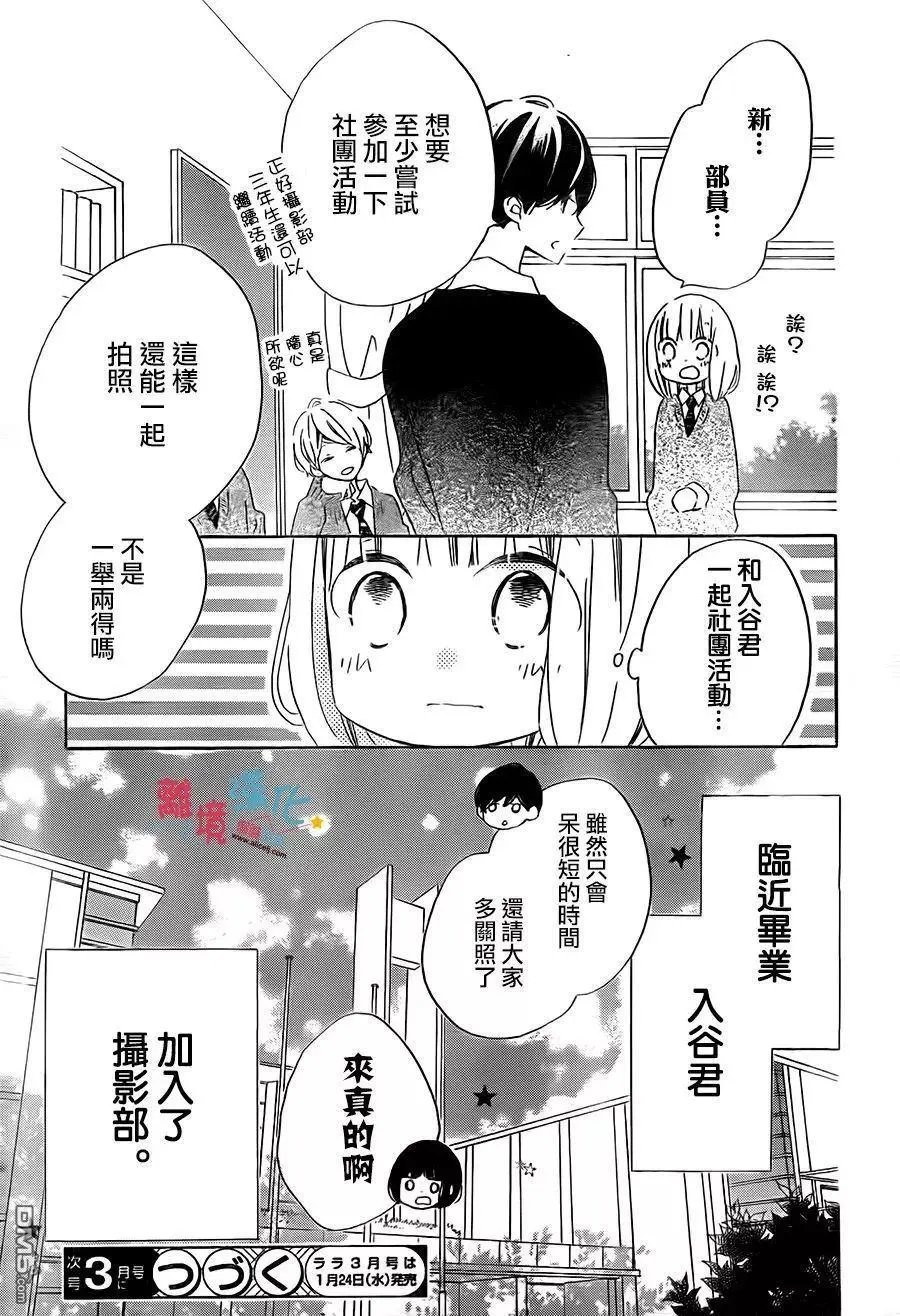 第56回