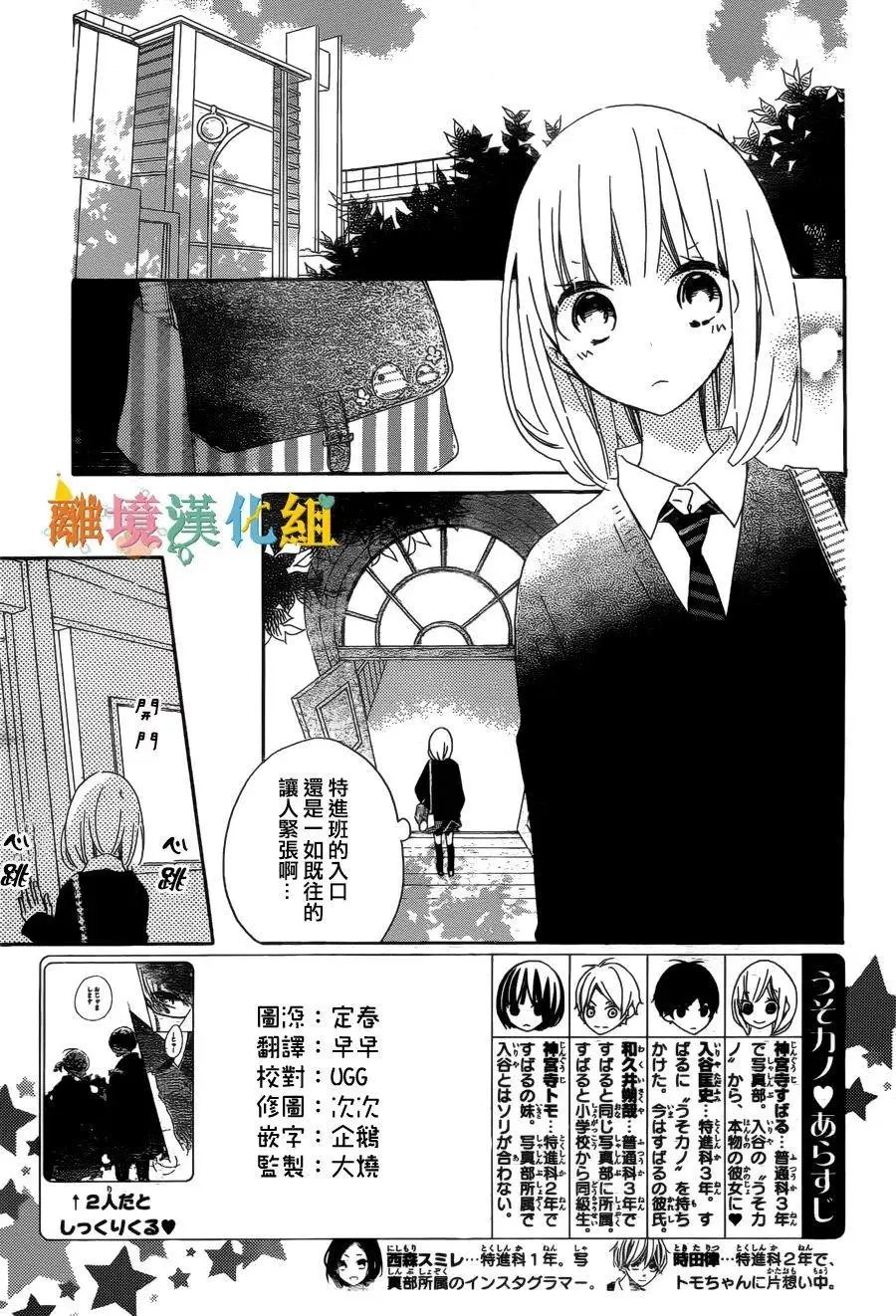 第57回