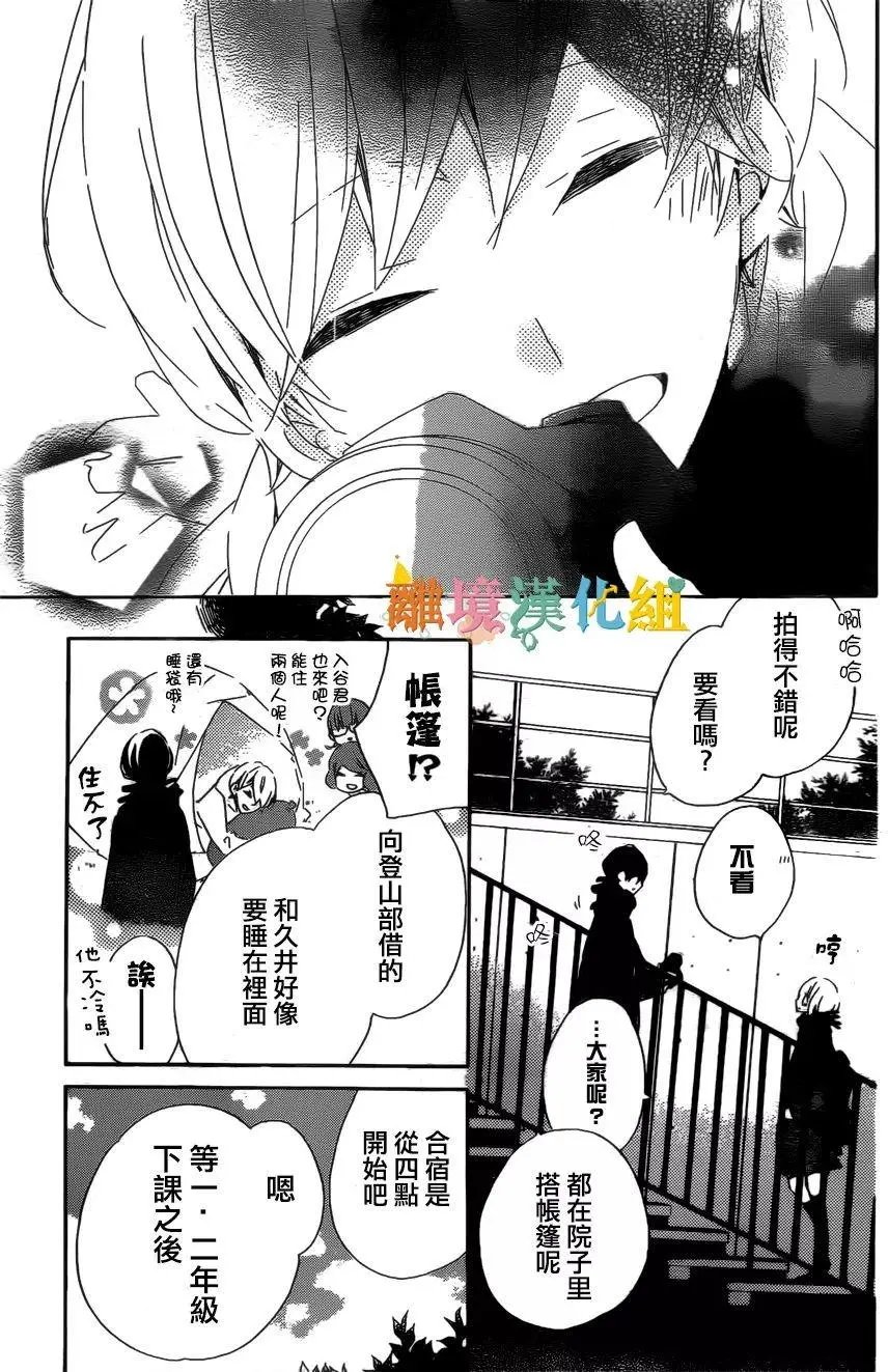 第57回