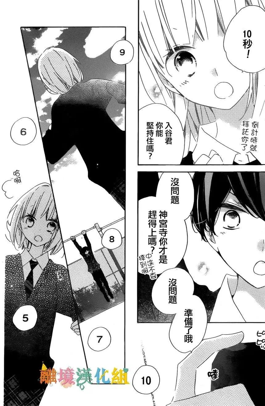 第57回