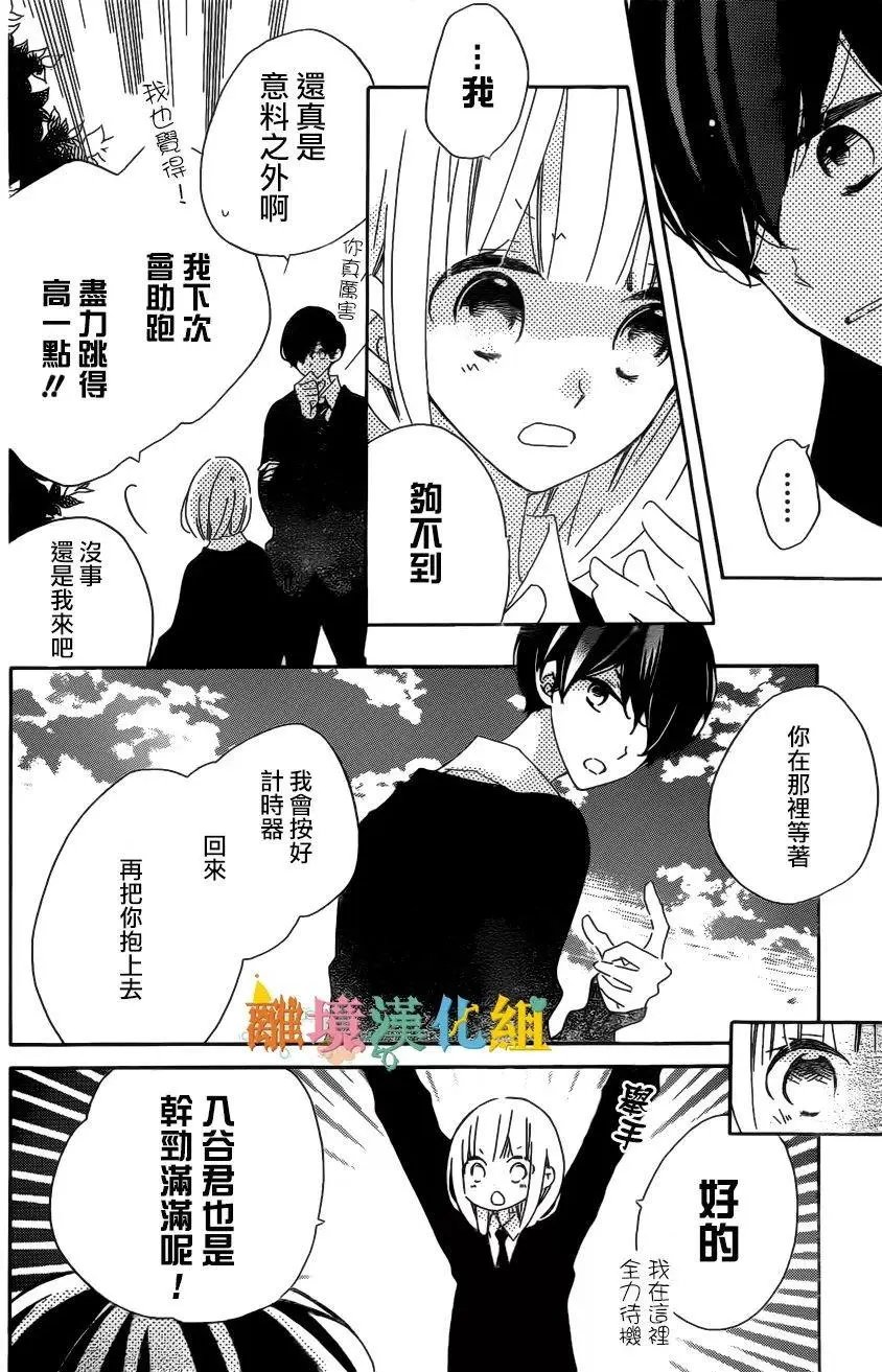 第57回