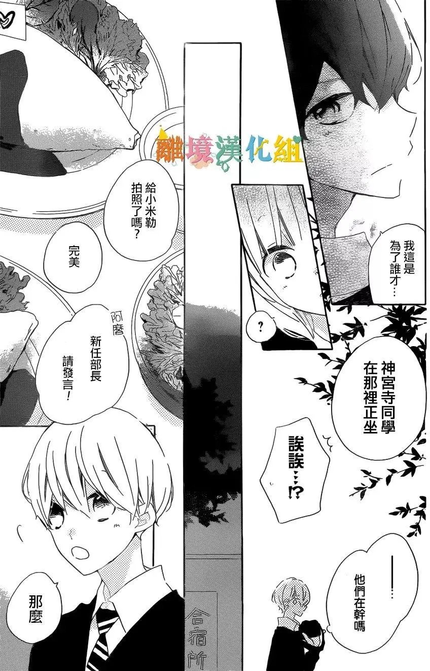 第57回
