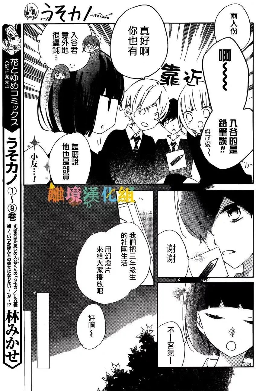 第57回