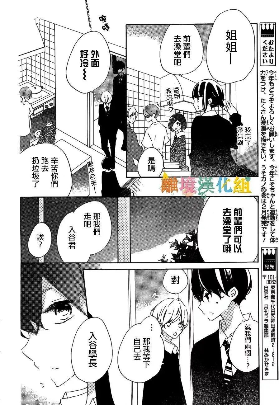 第57回
