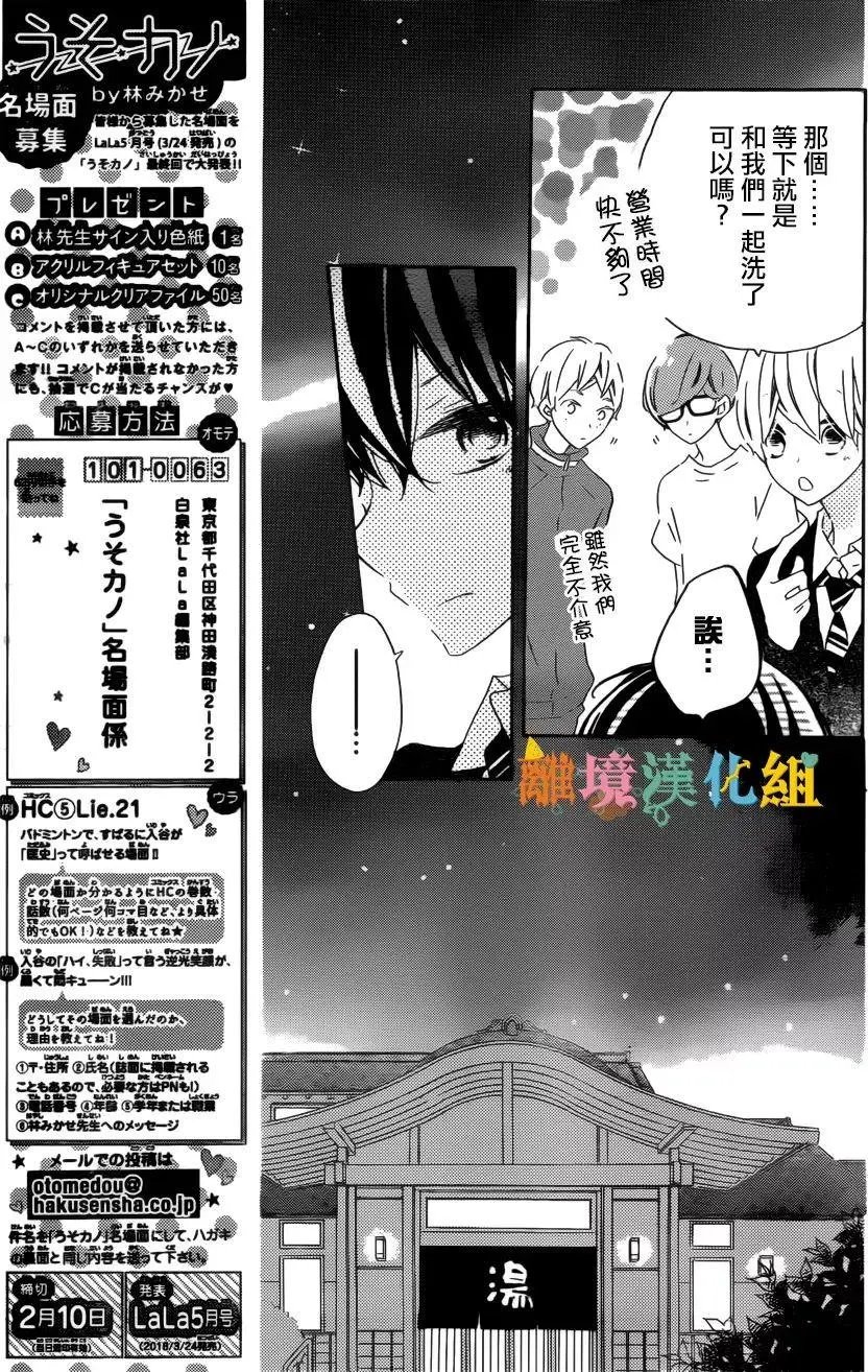 第57回