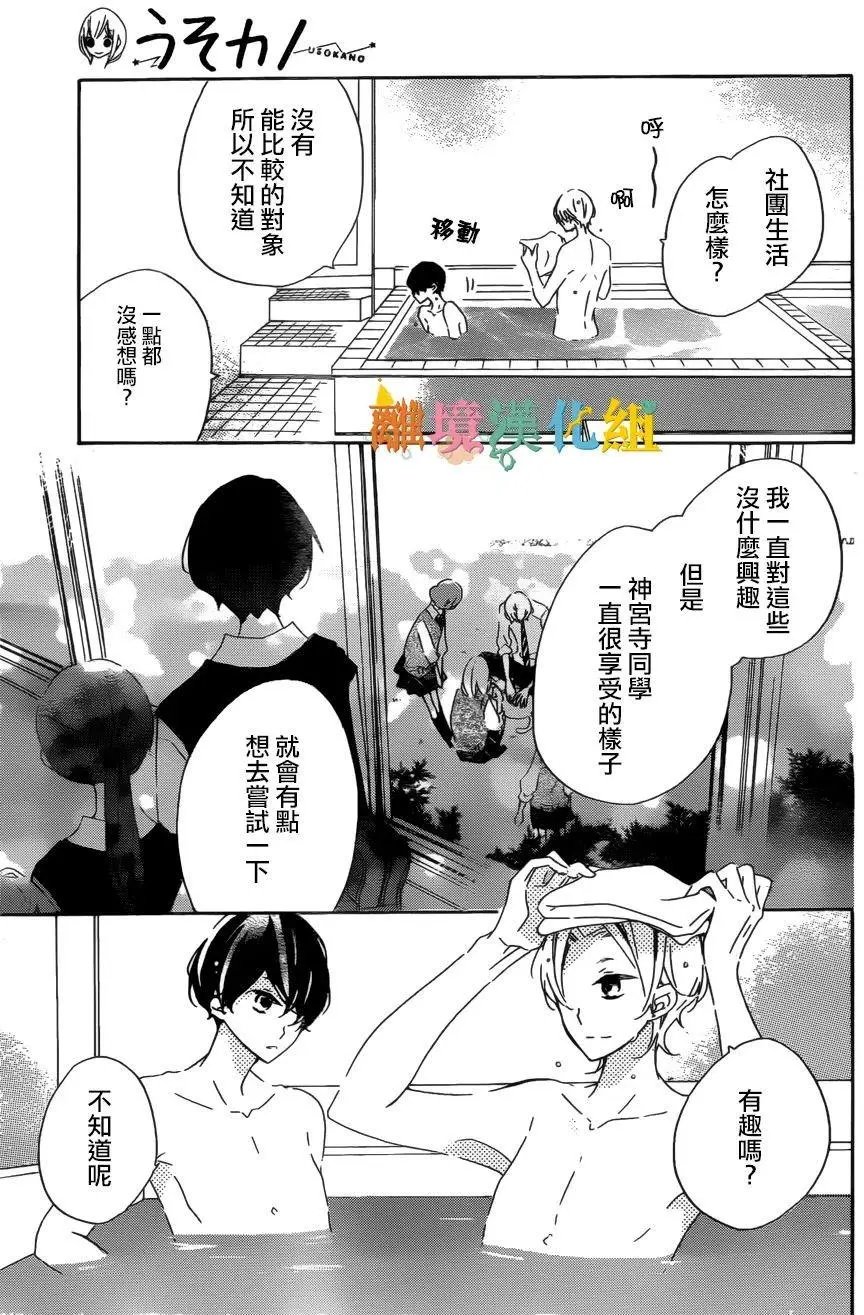 第57回
