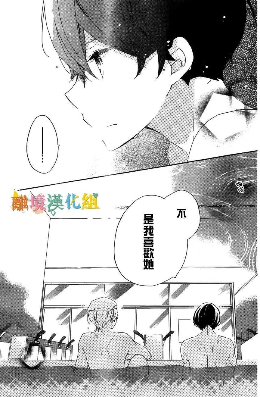 第57回