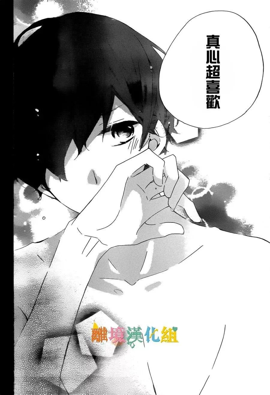 第57回