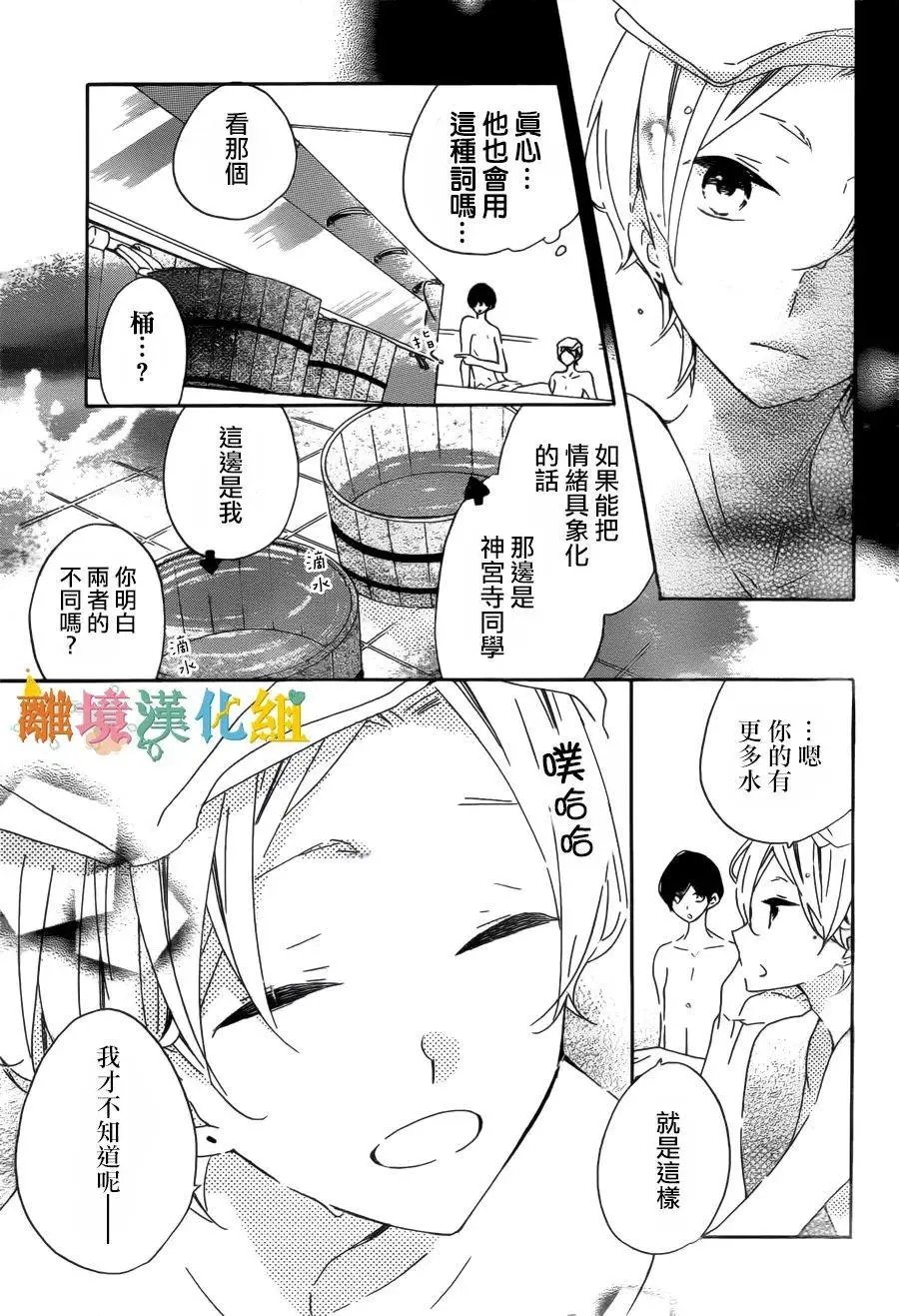 第57回