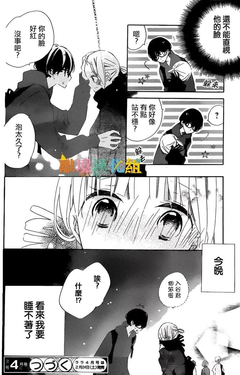 第57回