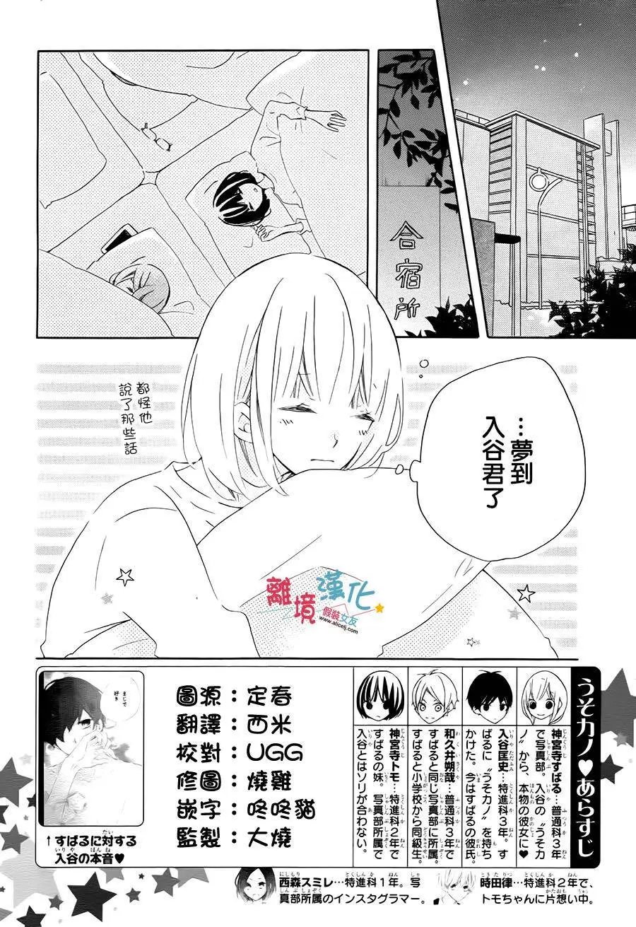 第58回