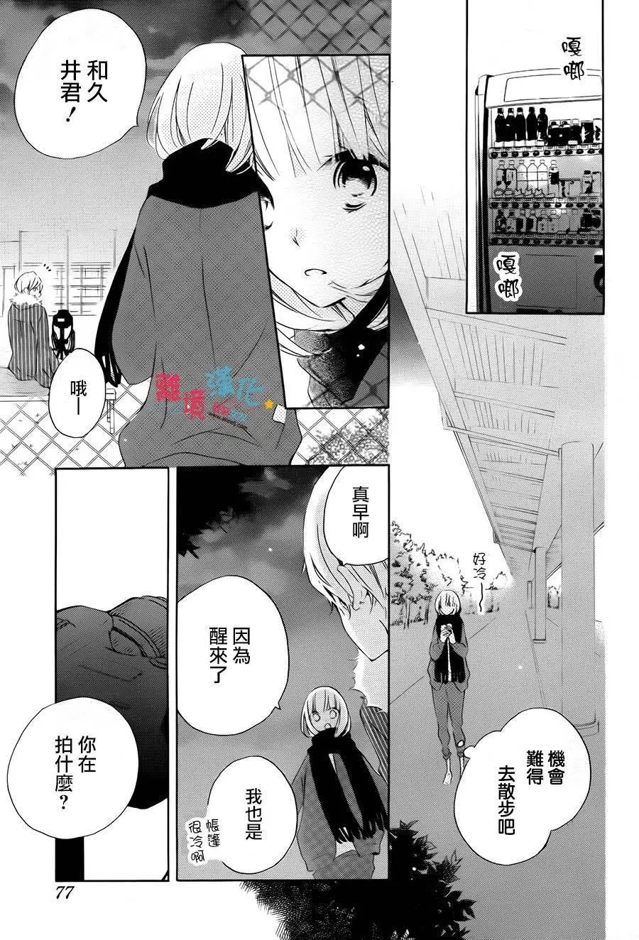 第58回