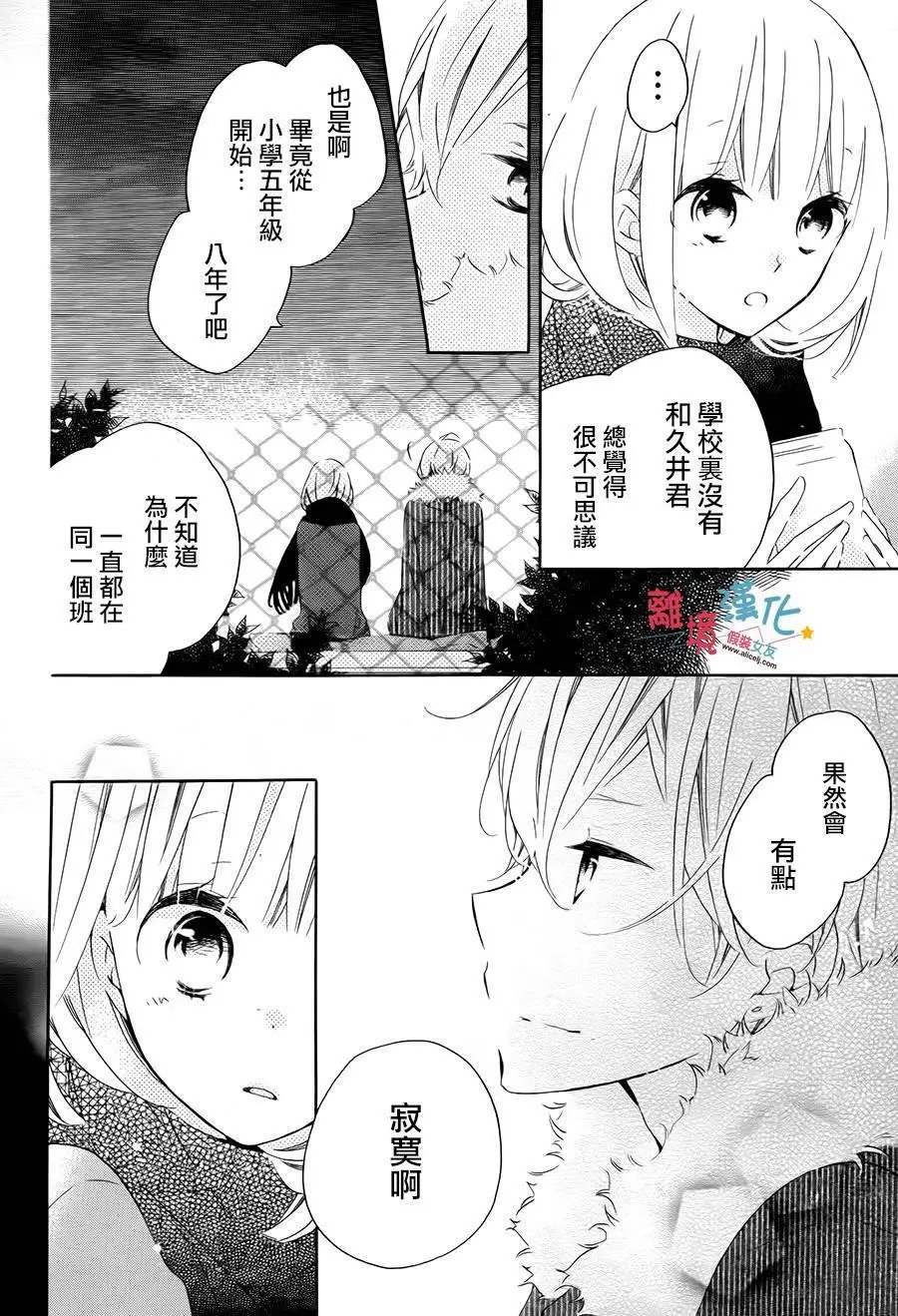 第58回