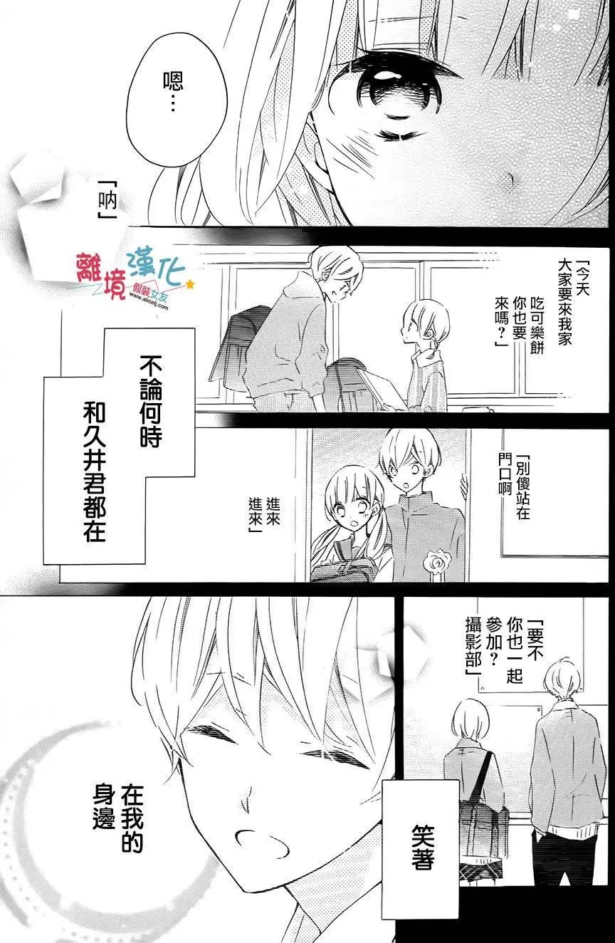 第58回