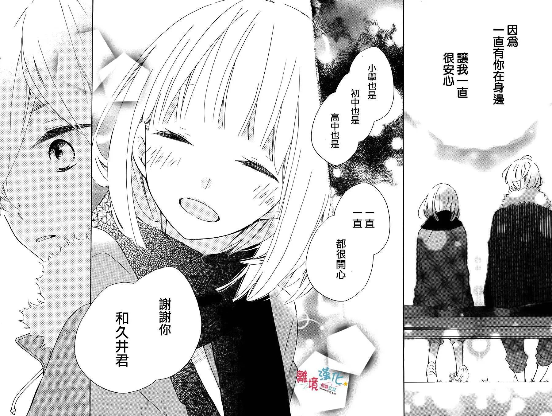 第58回