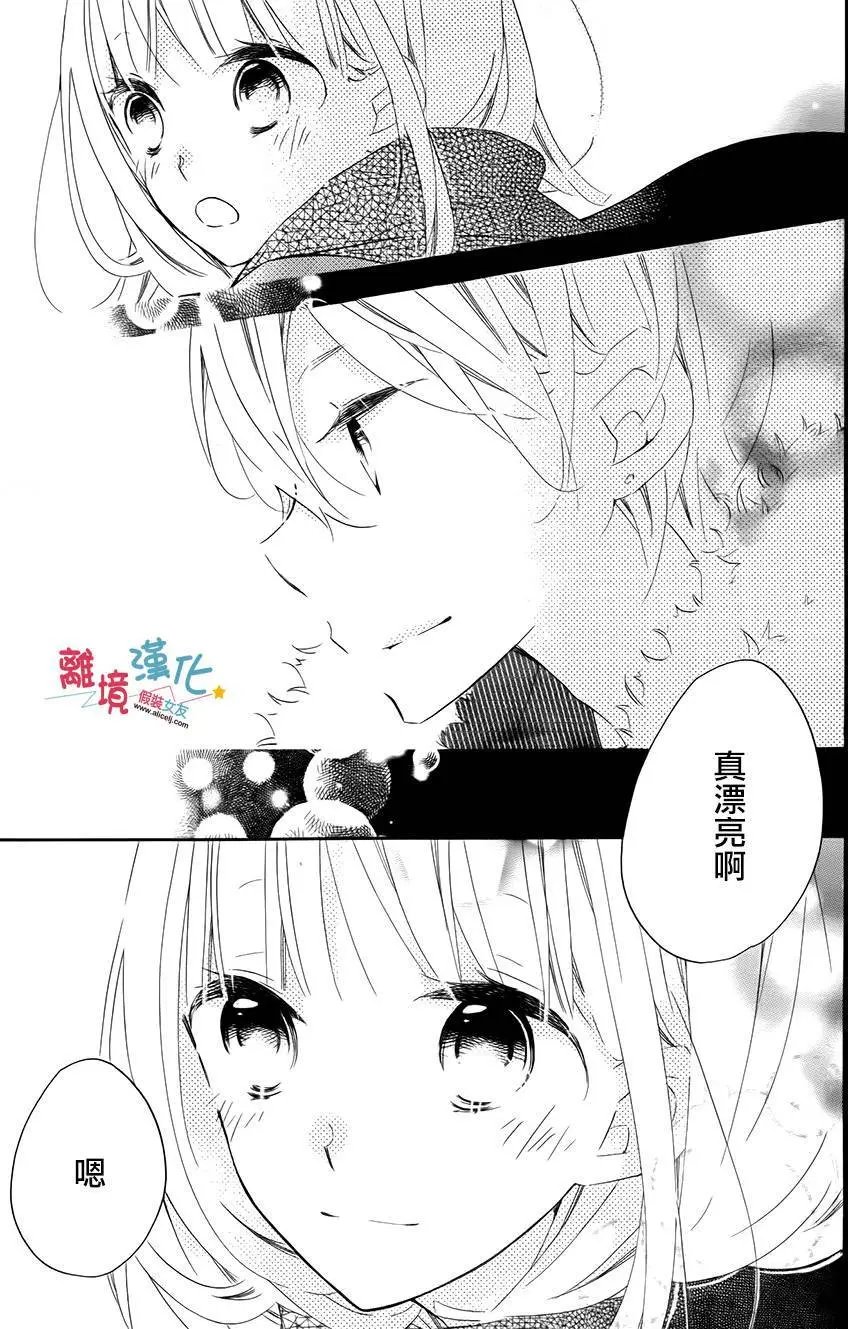 第58回