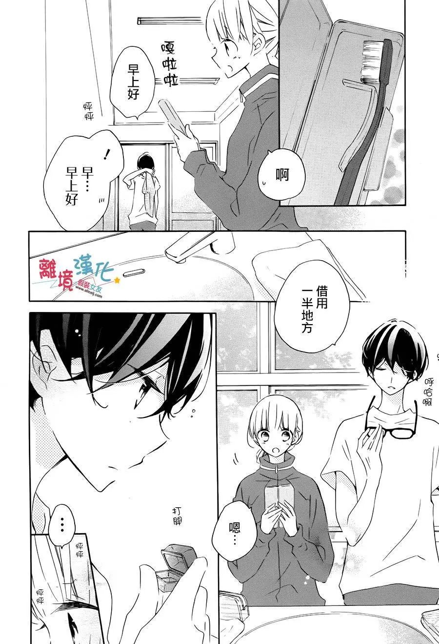 第58回