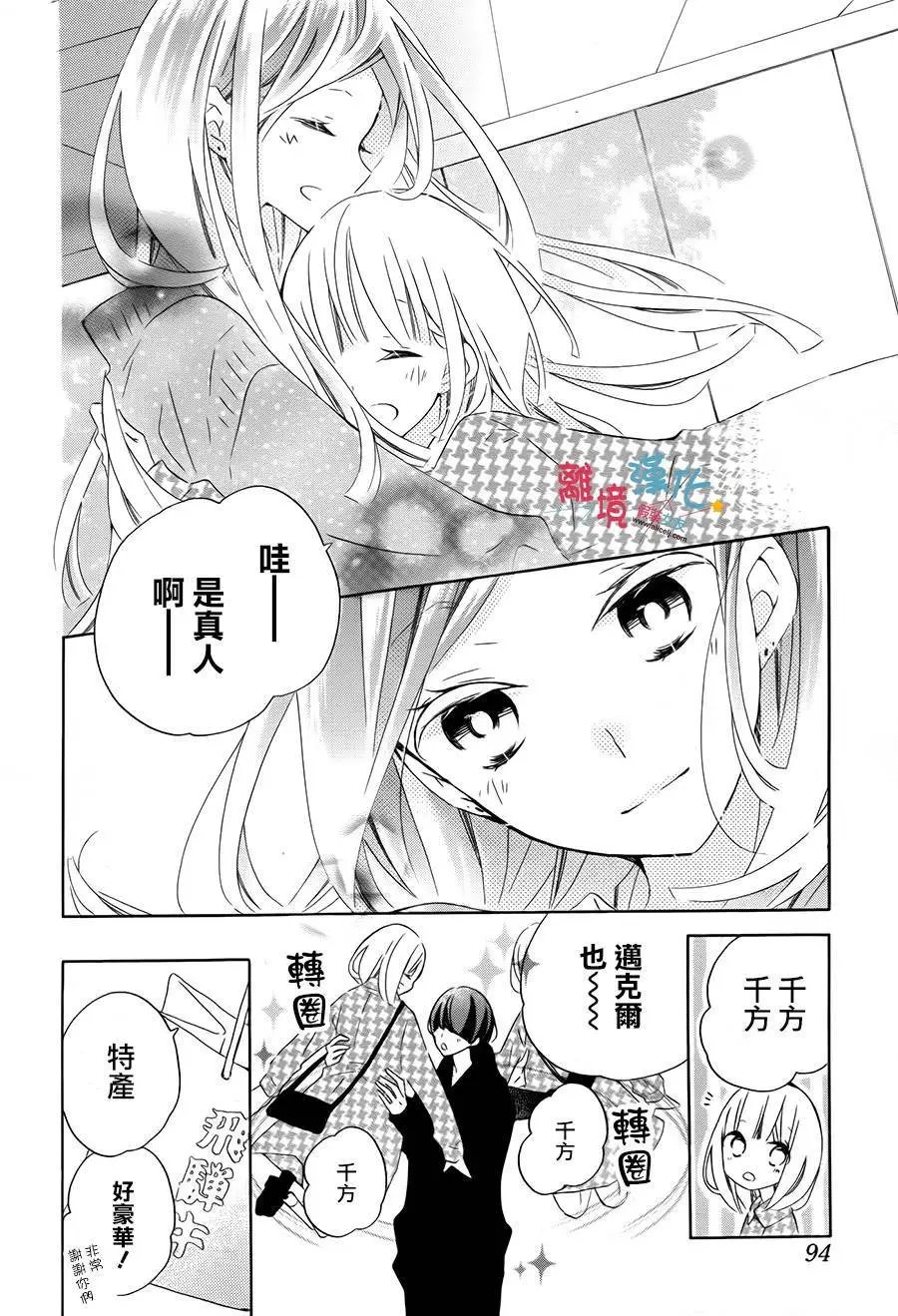 第58回