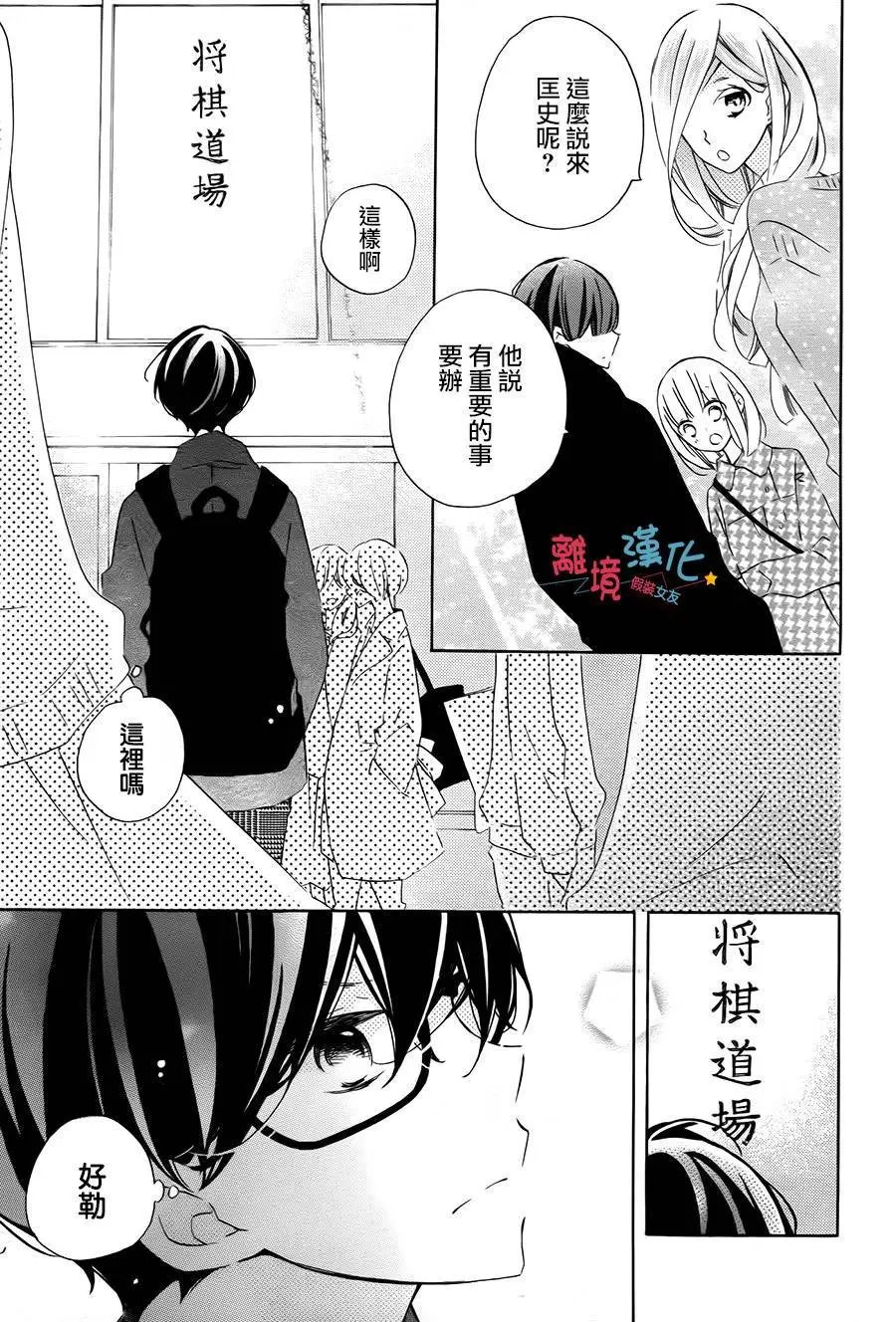 第58回
