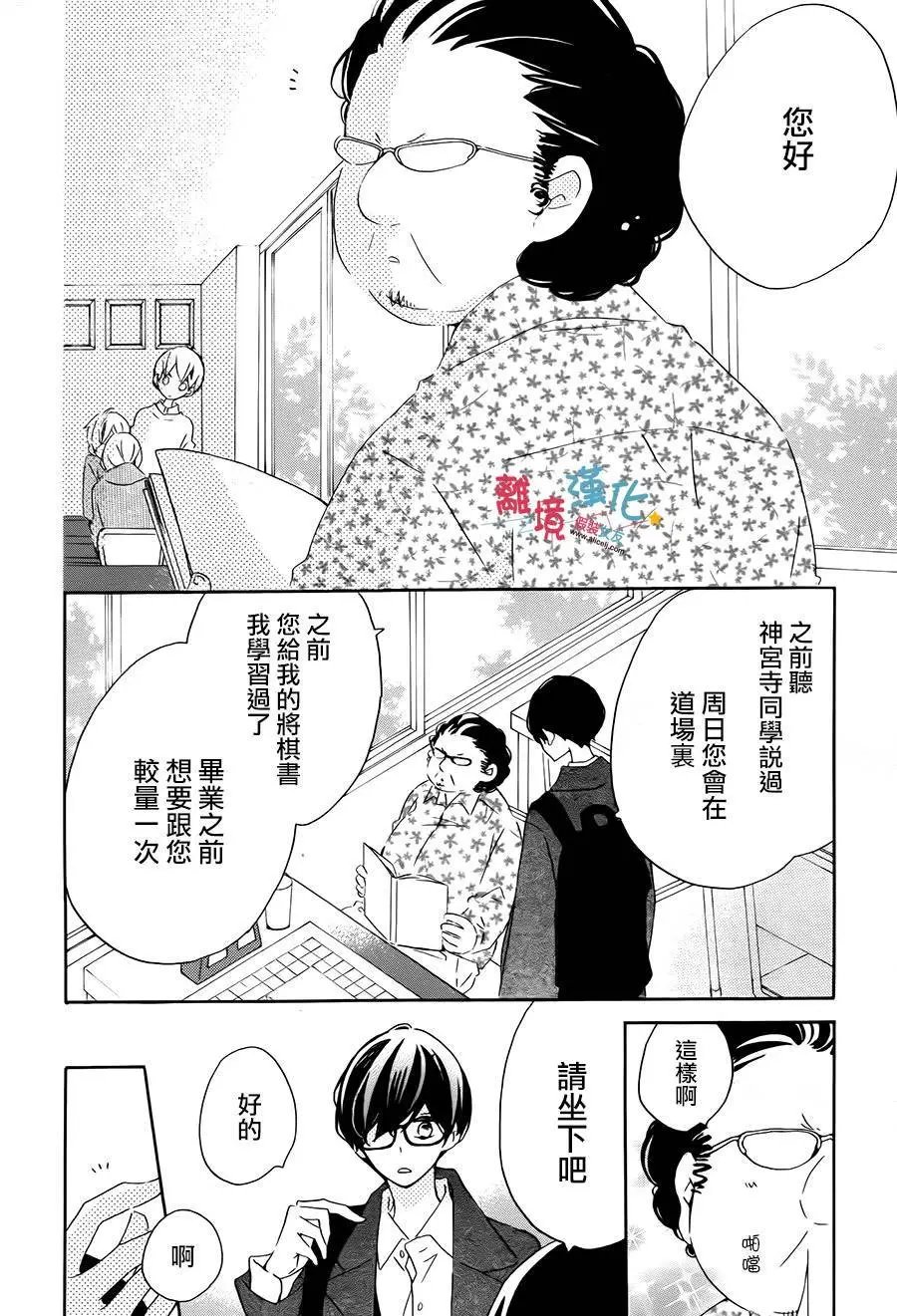 第58回