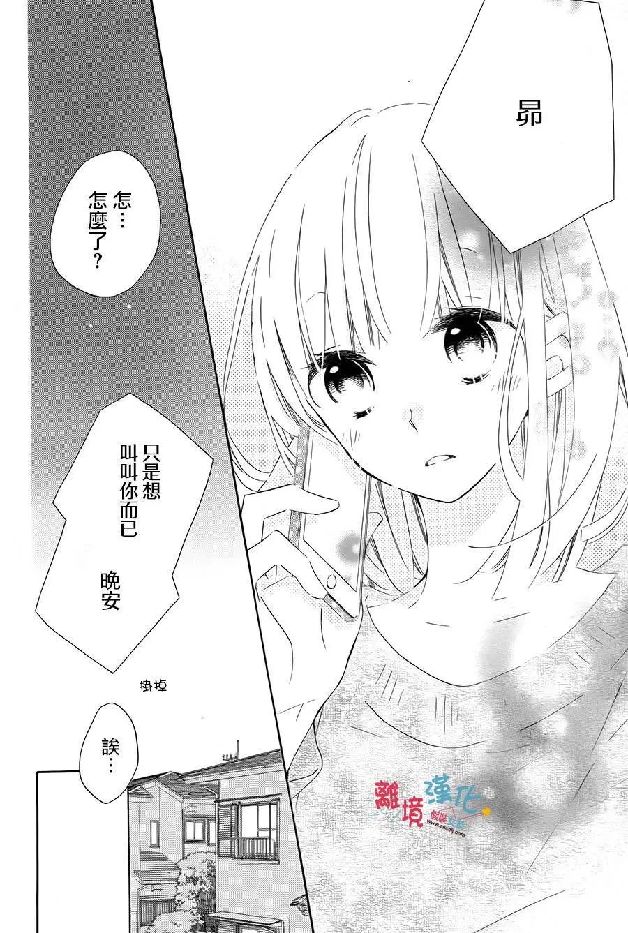 第58回