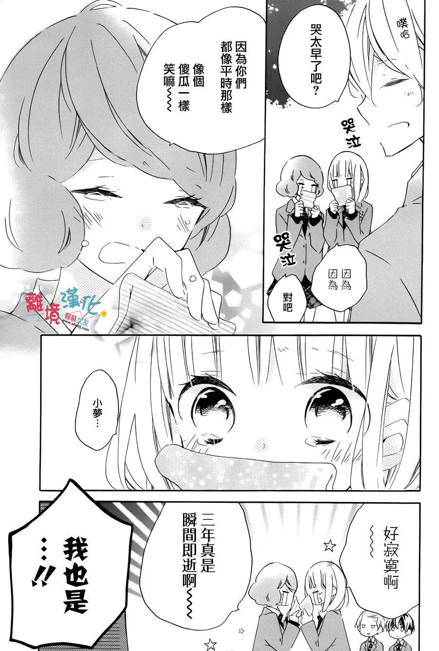 第59回