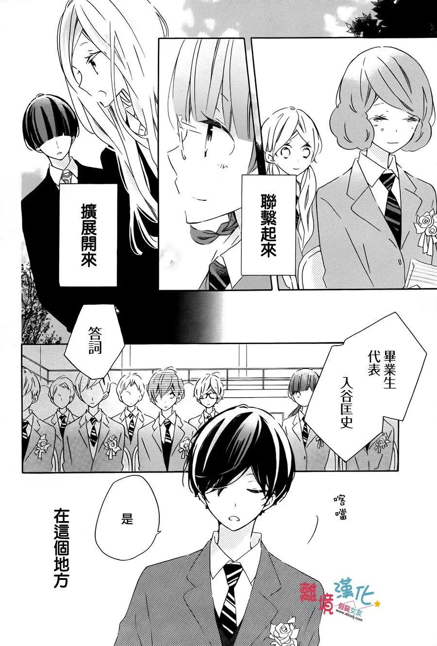 第59回