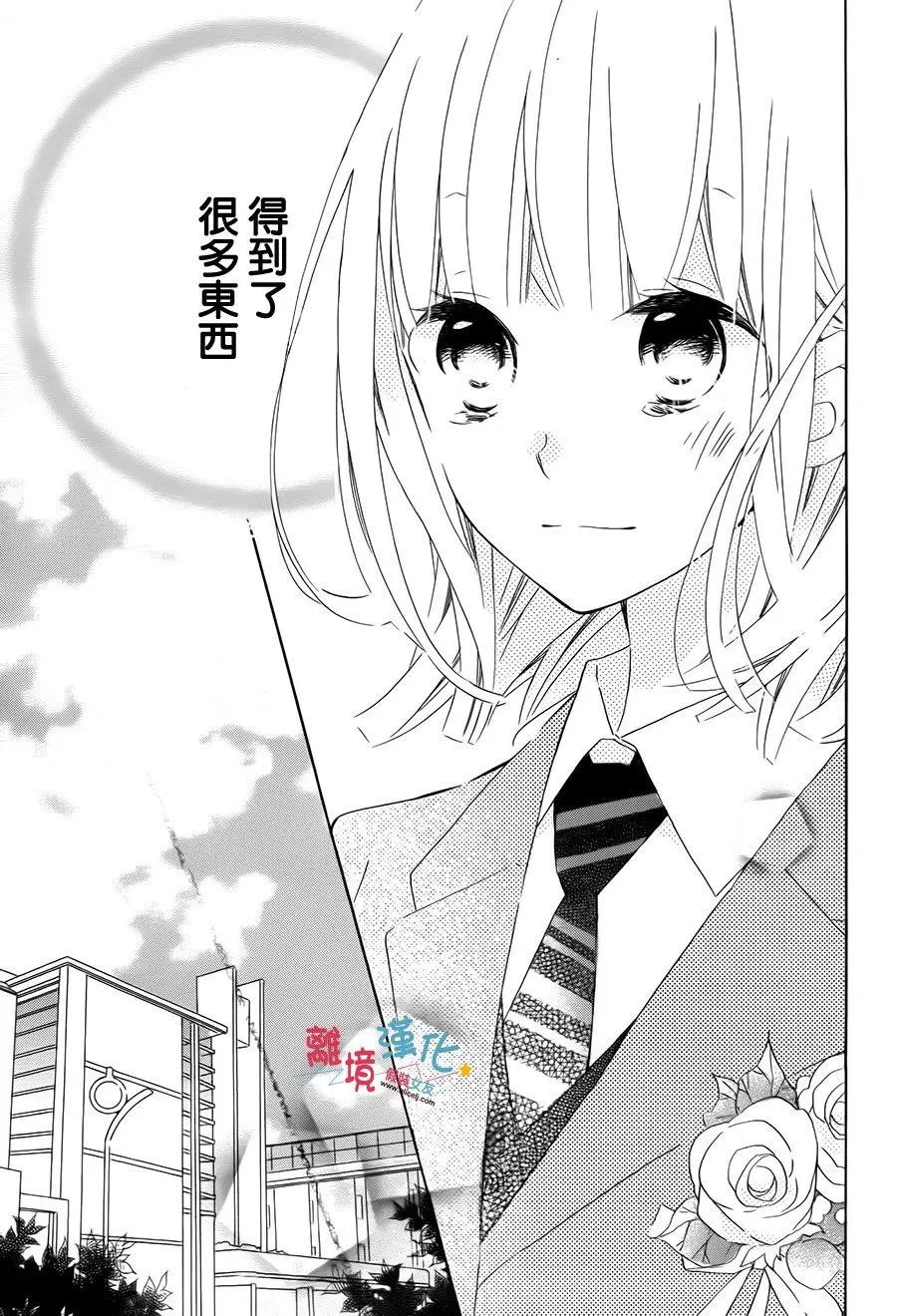 第59回