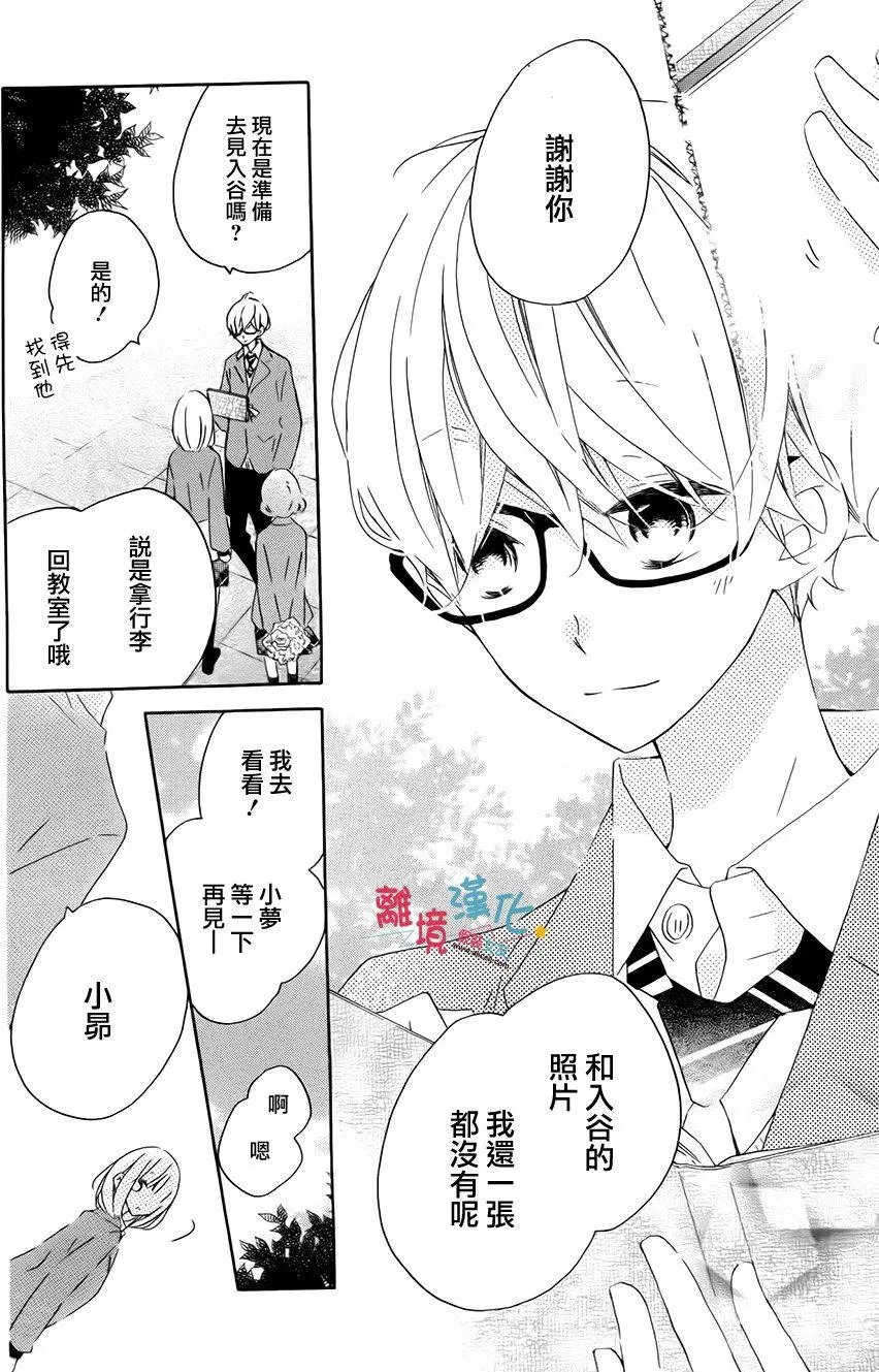 第59回