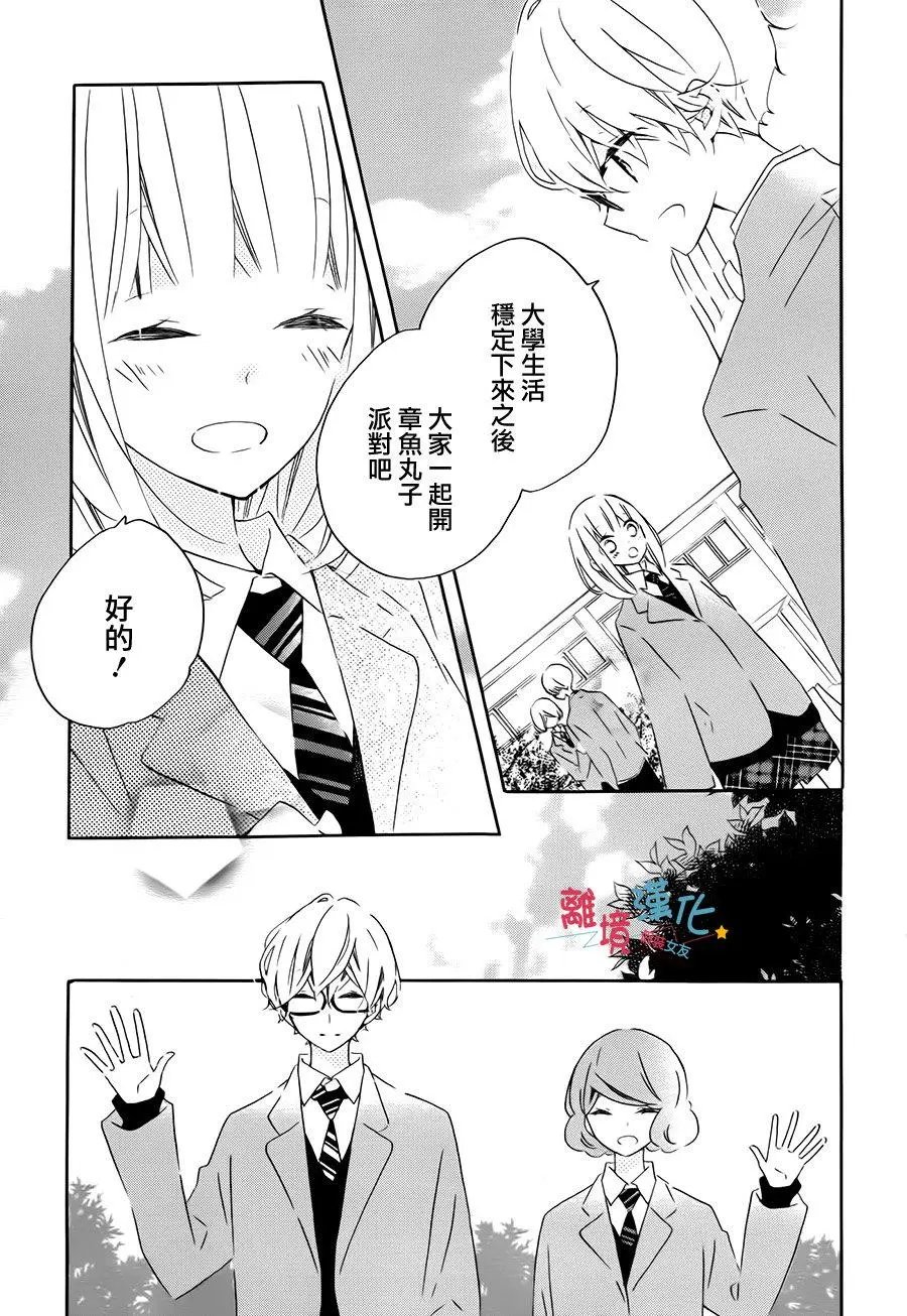 第59回