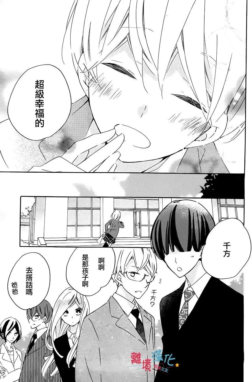 第59回