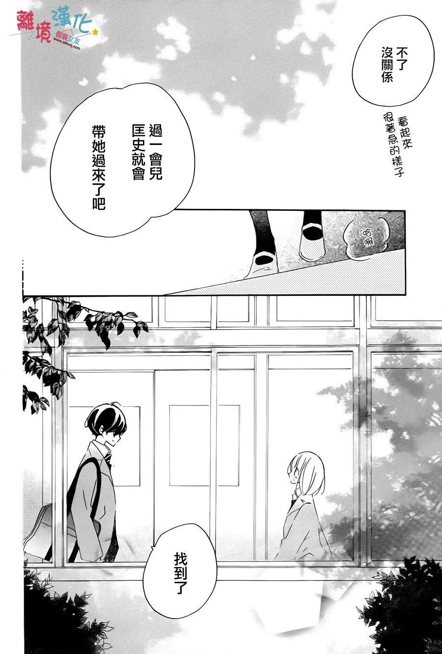 第59回