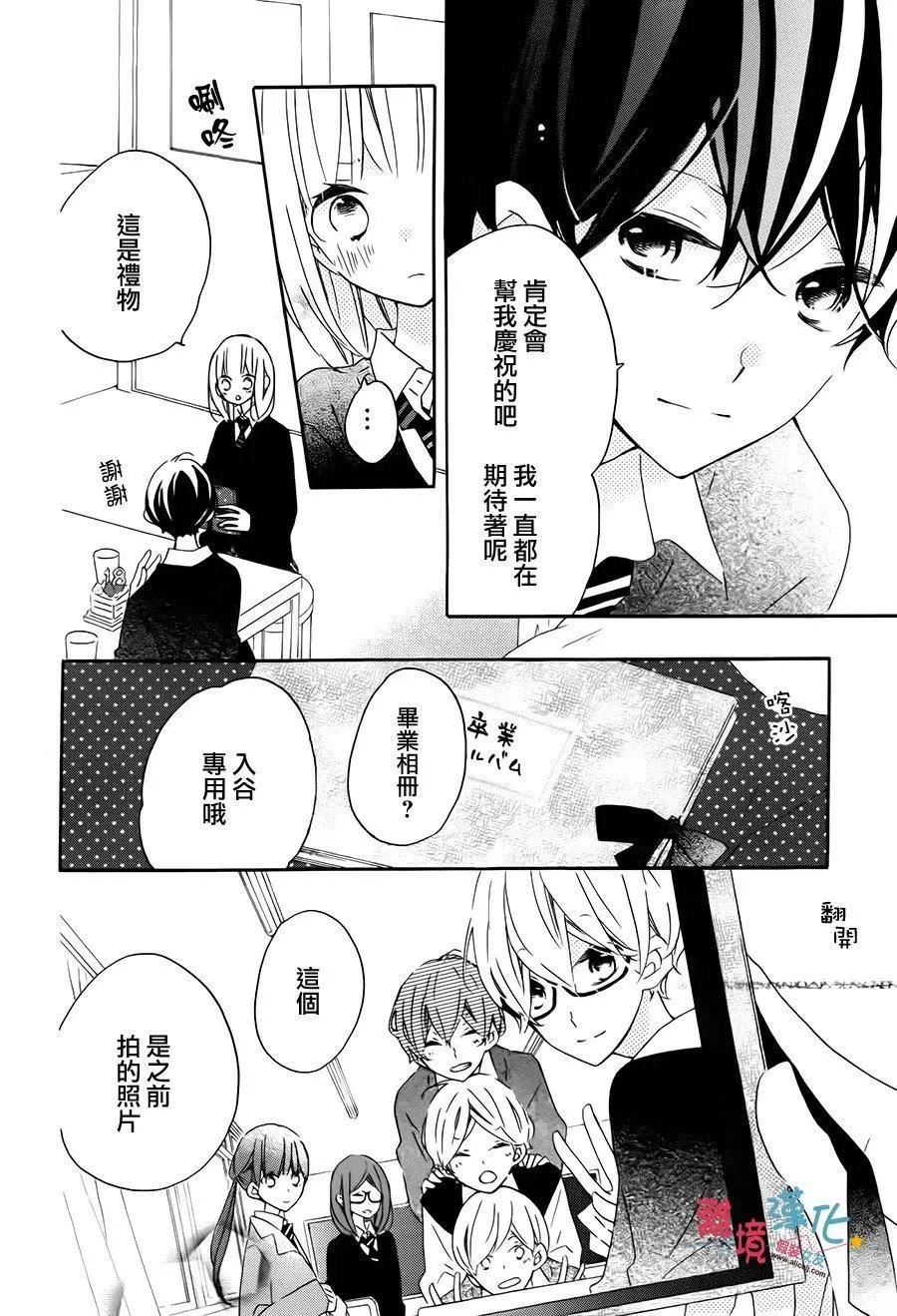 第59回
