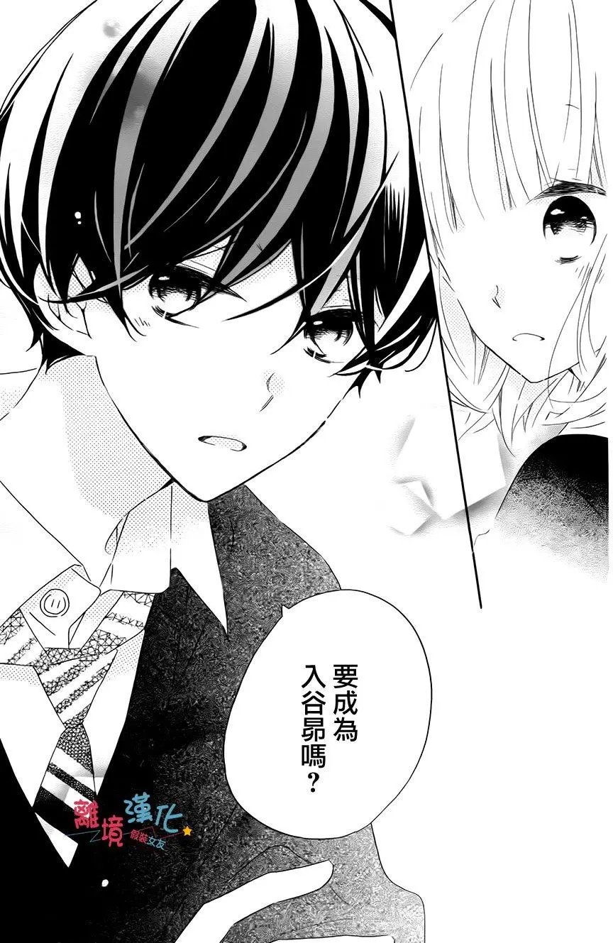 第59回