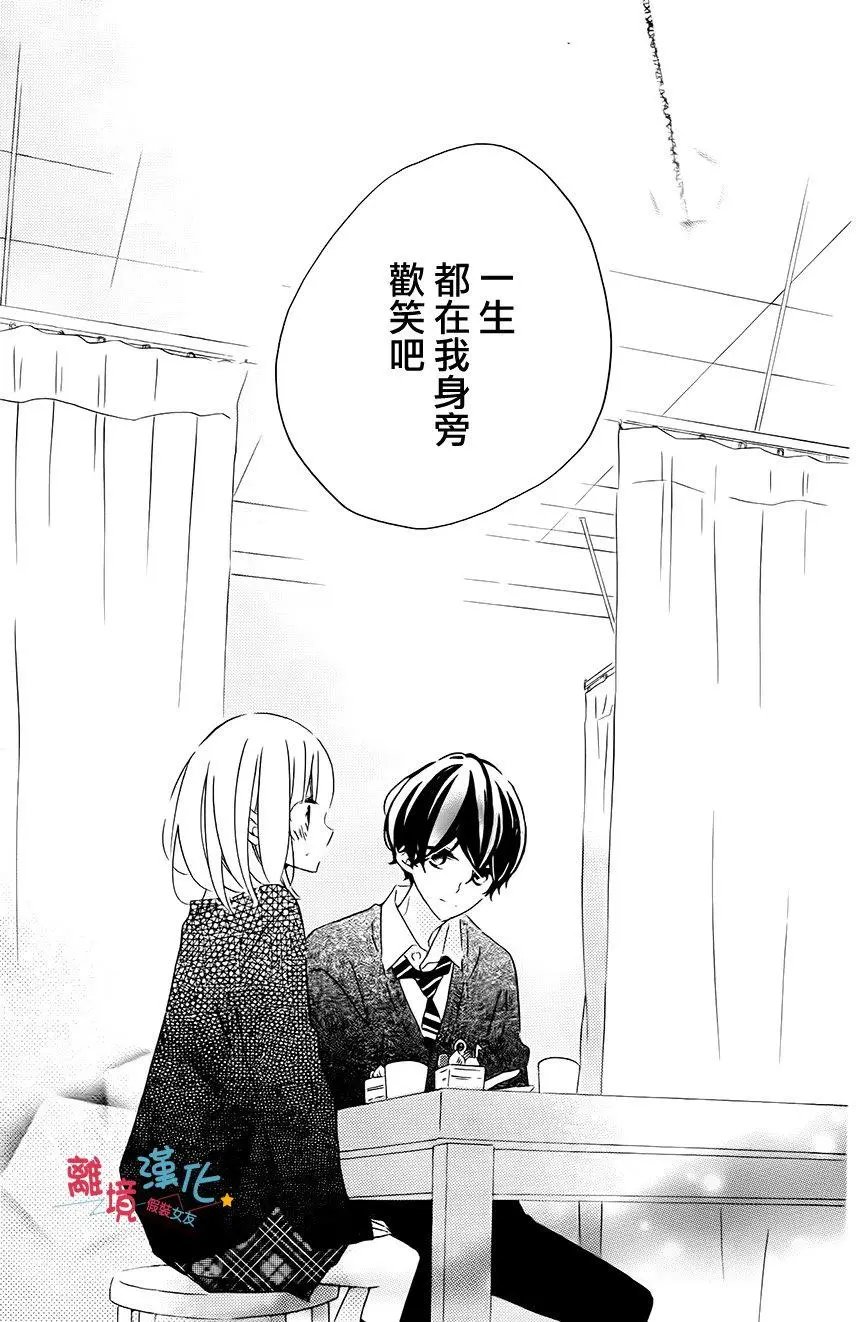 第59回