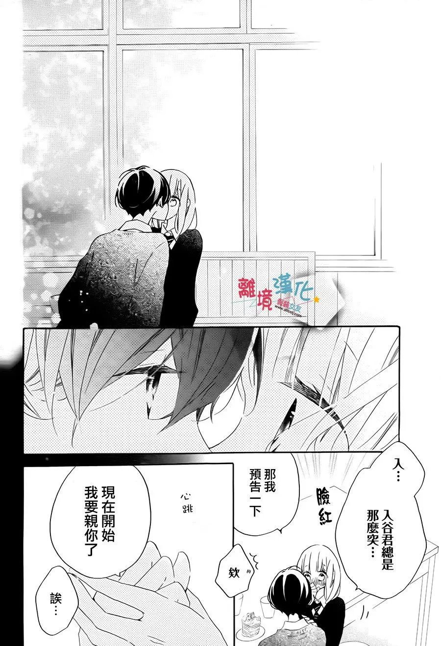 第59回