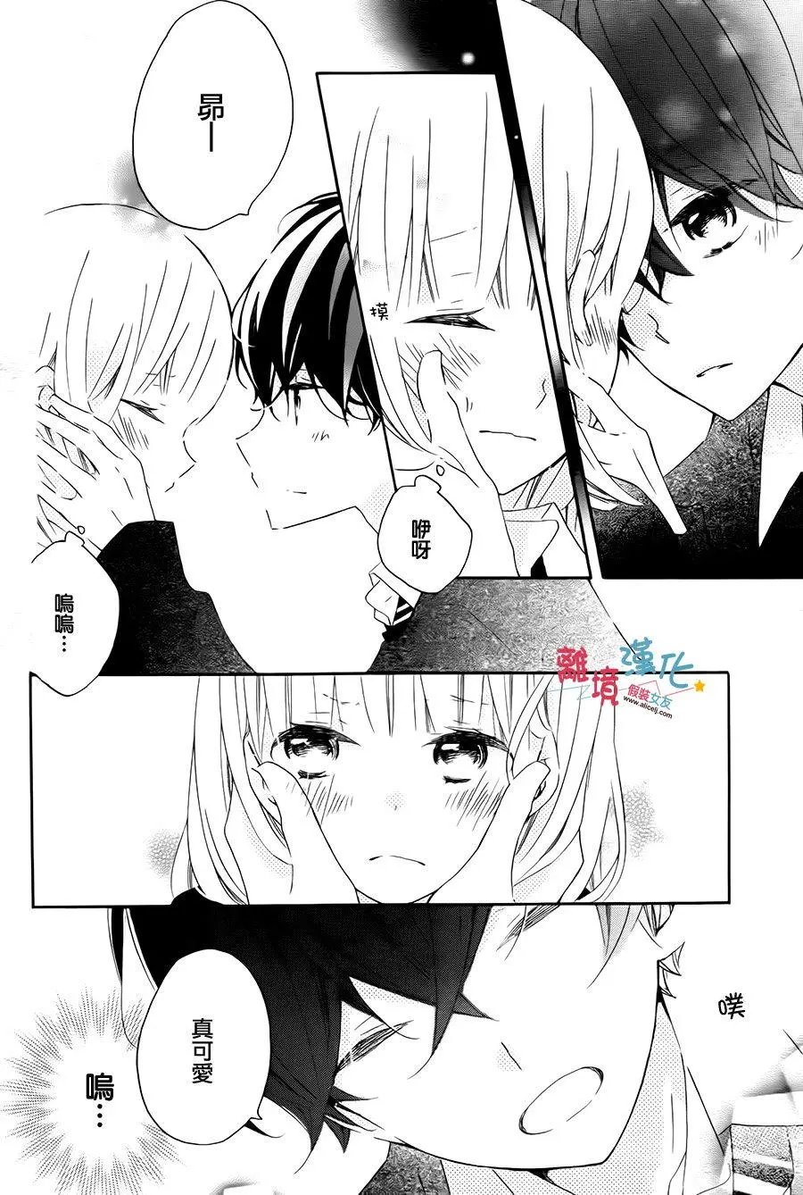 第59回