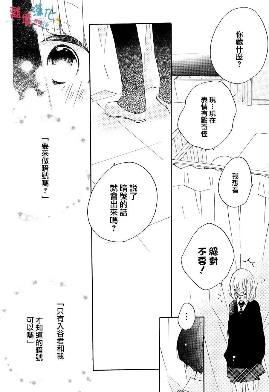 第59回
